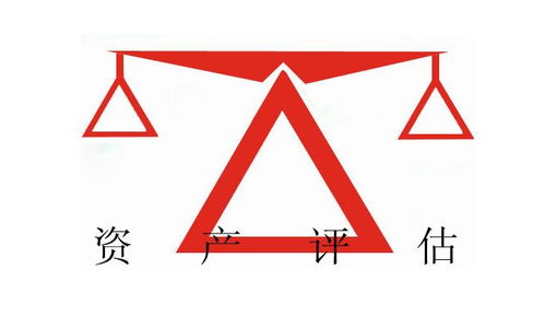 金閶區(qū)資產(chǎn)評(píng)估哪里不錯(cuò)