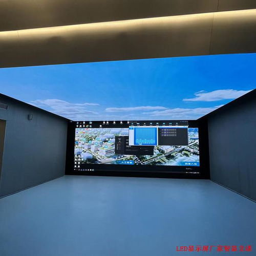 數(shù)字創(chuàng)新之旅 創(chuàng)意定制LED顯示屏讓展廳展館更炫酷